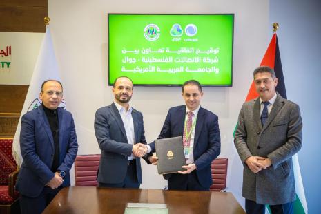 The ϲͶעapp and the Palestinian Telecommunications Company Jawwal Sign a Memorandum of Understanding